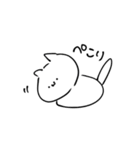 ねこのようなものです（個別スタンプ：19）