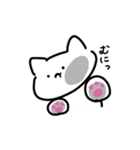 ねこのようなものです（個別スタンプ：20）