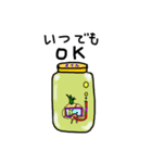 ニンニク侍（個別スタンプ：4）