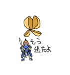 ニンニク侍（個別スタンプ：5）
