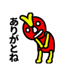 マスクマン レッド（個別スタンプ：19）