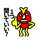 マスクマン レッド（個別スタンプ：28）