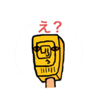 寄生おじさんのアトリエ（個別スタンプ：9）