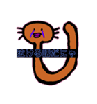 寄生おじさんのアトリエ（個別スタンプ：12）