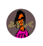 寄生おじさんのアトリエ（個別スタンプ：16）
