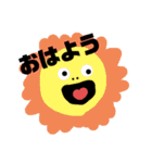 ヘンテコな奴らⅡ（個別スタンプ：2）