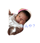 エマかもしれない（個別スタンプ：4）