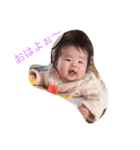エマかもしれない（個別スタンプ：5）
