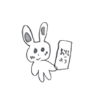 あーやスタンプ（個別スタンプ：1）