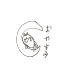 あーやスタンプ（個別スタンプ：2）