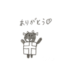 あーやスタンプ（個別スタンプ：3）