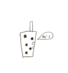 あーやスタンプ（個別スタンプ：6）