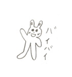 あーやスタンプ（個別スタンプ：8）