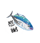 ツナプロスタンプ ～ツナやん編2～（個別スタンプ：2）