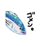 ツナプロスタンプ ～ツナやん編2～（個別スタンプ：3）