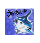 ツナプロスタンプ ～ツナやん編2～（個別スタンプ：10）