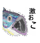 ツナプロスタンプ ～ツナやん編2～（個別スタンプ：11）