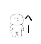 モブ丸（個別スタンプ：4）