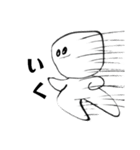 モブ丸（個別スタンプ：7）