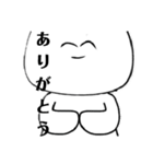モブ丸（個別スタンプ：11）