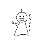 てるさんの楽しい毎日（個別スタンプ：1）
