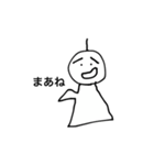 てるさんの楽しい毎日（個別スタンプ：10）