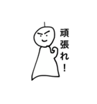 てるさんの楽しい毎日（個別スタンプ：25）