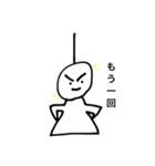 てるさんの楽しい毎日（個別スタンプ：33）