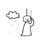 てるさんの楽しい毎日（個別スタンプ：35）
