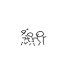 おースタンプ88（個別スタンプ：7）