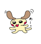 わんわんーくん（個別スタンプ：7）