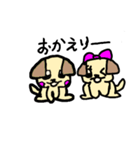 わんわんーくん（個別スタンプ：11）