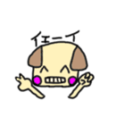 わんわんーくん（個別スタンプ：16）