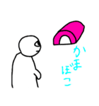 ケッピーな人2（個別スタンプ：1）
