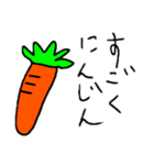 ケッピーな人2（個別スタンプ：8）