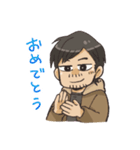 ニシミヤスタンプ（個別スタンプ：3）