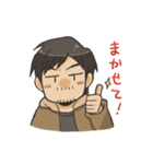 ニシミヤスタンプ（個別スタンプ：5）