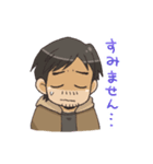 ニシミヤスタンプ（個別スタンプ：7）