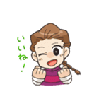 ニシミヤスタンプ（個別スタンプ：8）