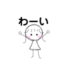 無表情女子の全力表現（個別スタンプ：1）