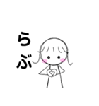 無表情女子の全力表現（個別スタンプ：2）