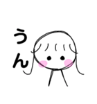 無表情女子の全力表現（個別スタンプ：3）