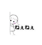 無表情女子の全力表現（個別スタンプ：4）