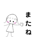 無表情女子の全力表現（個別スタンプ：8）