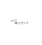 Simple. 文字のみ（個別スタンプ：15）