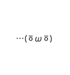 Simple. 文字のみ（個別スタンプ：30）