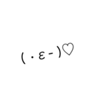 Simple. 文字のみ（個別スタンプ：31）