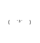 Simple. 文字のみ（個別スタンプ：32）