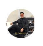 スタンプ6464（個別スタンプ：3）