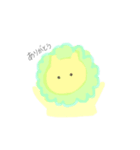どうぶつ -日常-（個別スタンプ：3）